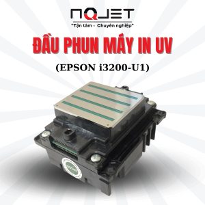 Đầu phun EPSON i3200-U1