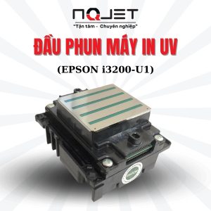 Đầu phun EPSON i3200-U1