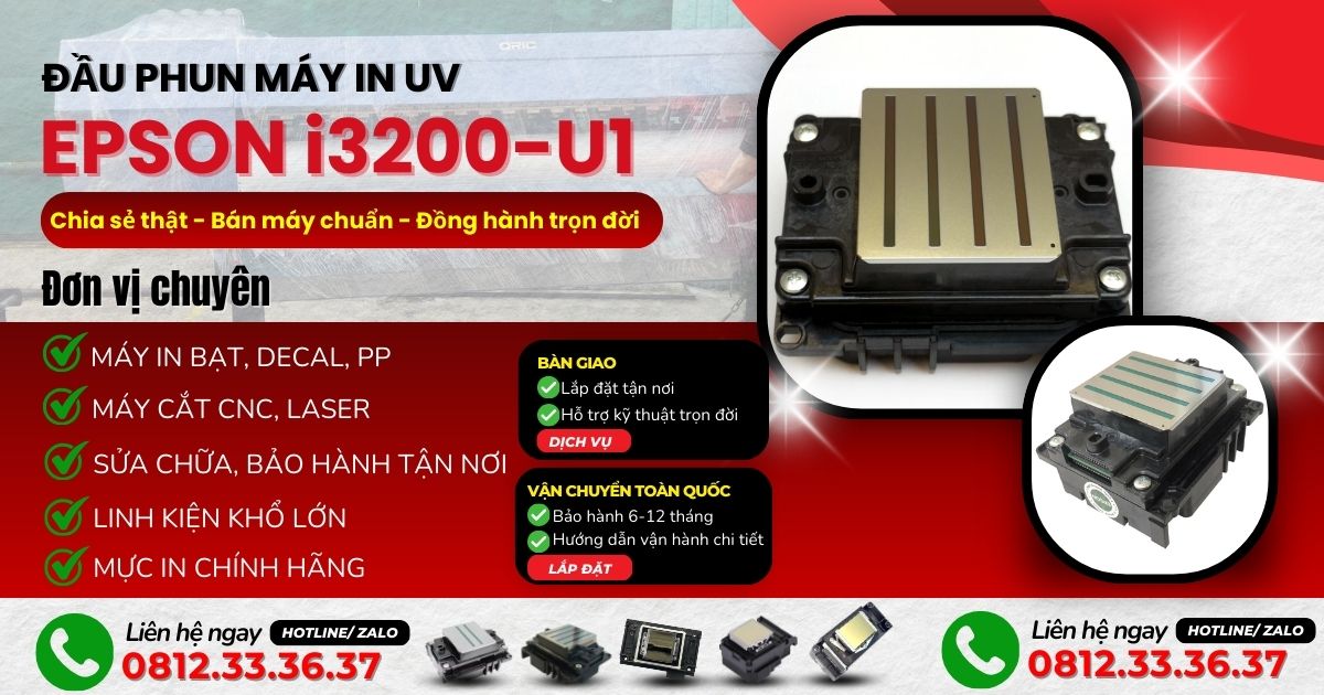 Đầu phun EPSON i3200-U1
